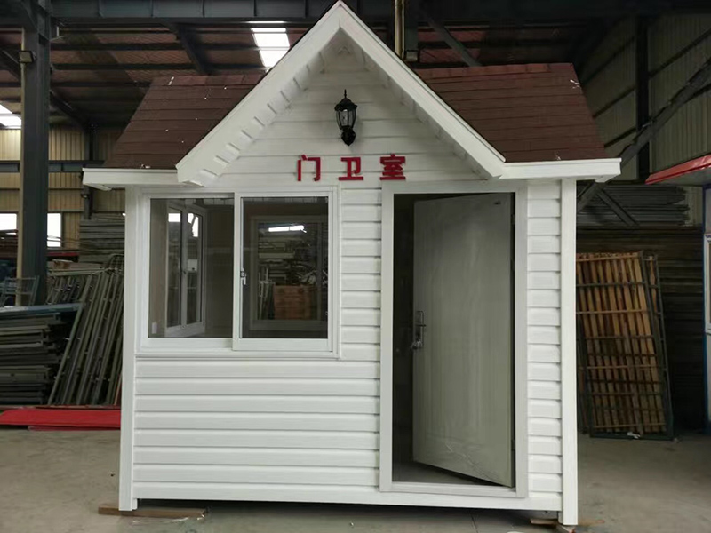 别墅岗亭